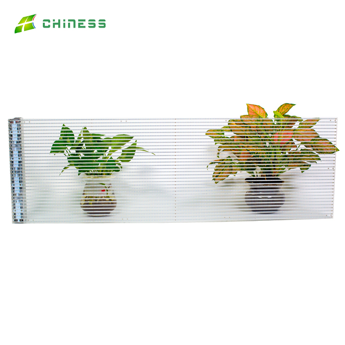 CNS-P4-8 LED貼膜屏